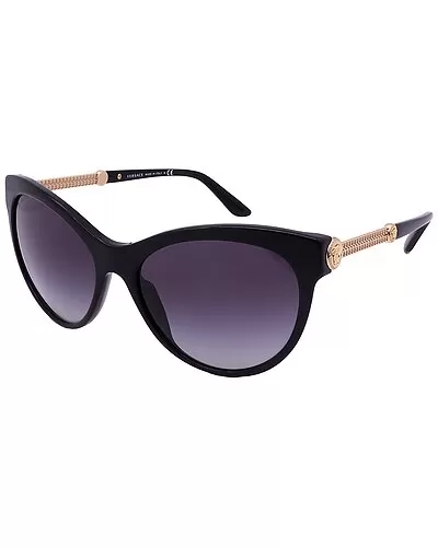 Versace Women's VE4292 57mm Sunglasses 1 Versace Women's VE4292 57mm Sunglasses