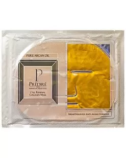 1 Facial Treatment Mask Cell Renewal Collagen Facial Treatment Mask Women