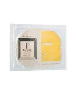 2.80oz Cell Renewal Collagen Facial Treatment Mask Rich Women